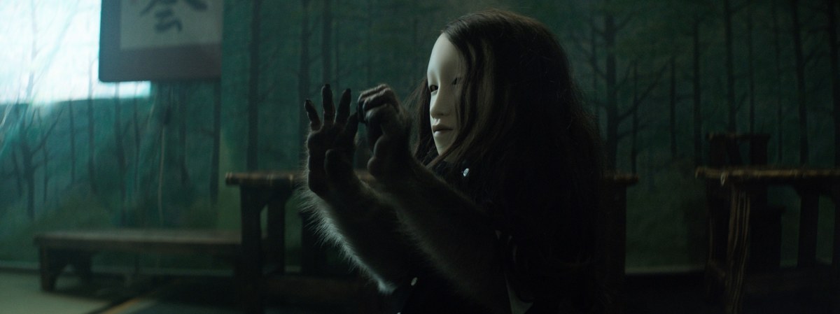 Untitled (Human Mask) Pierre Huyghe