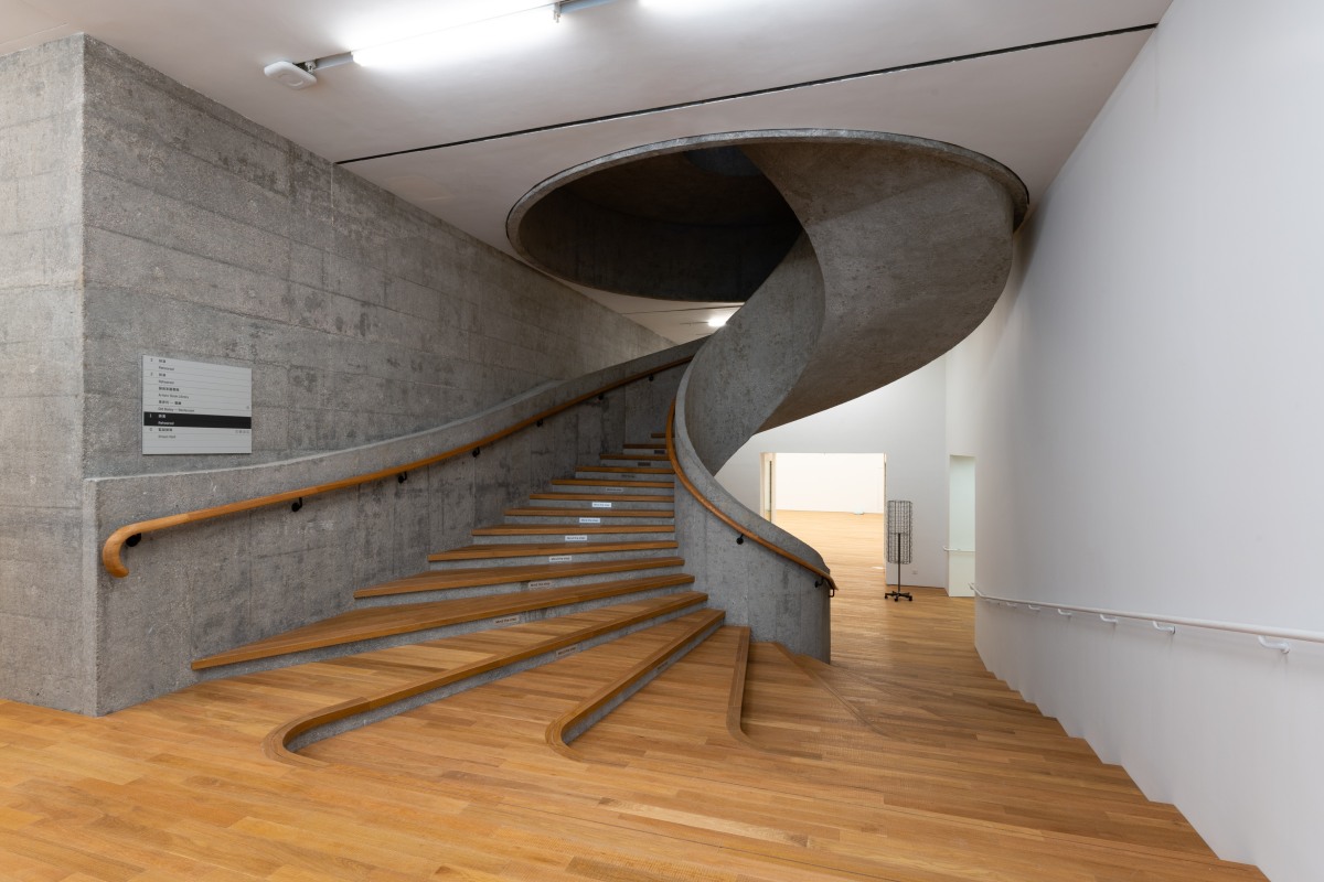 Mind the Step Ceal Floyer