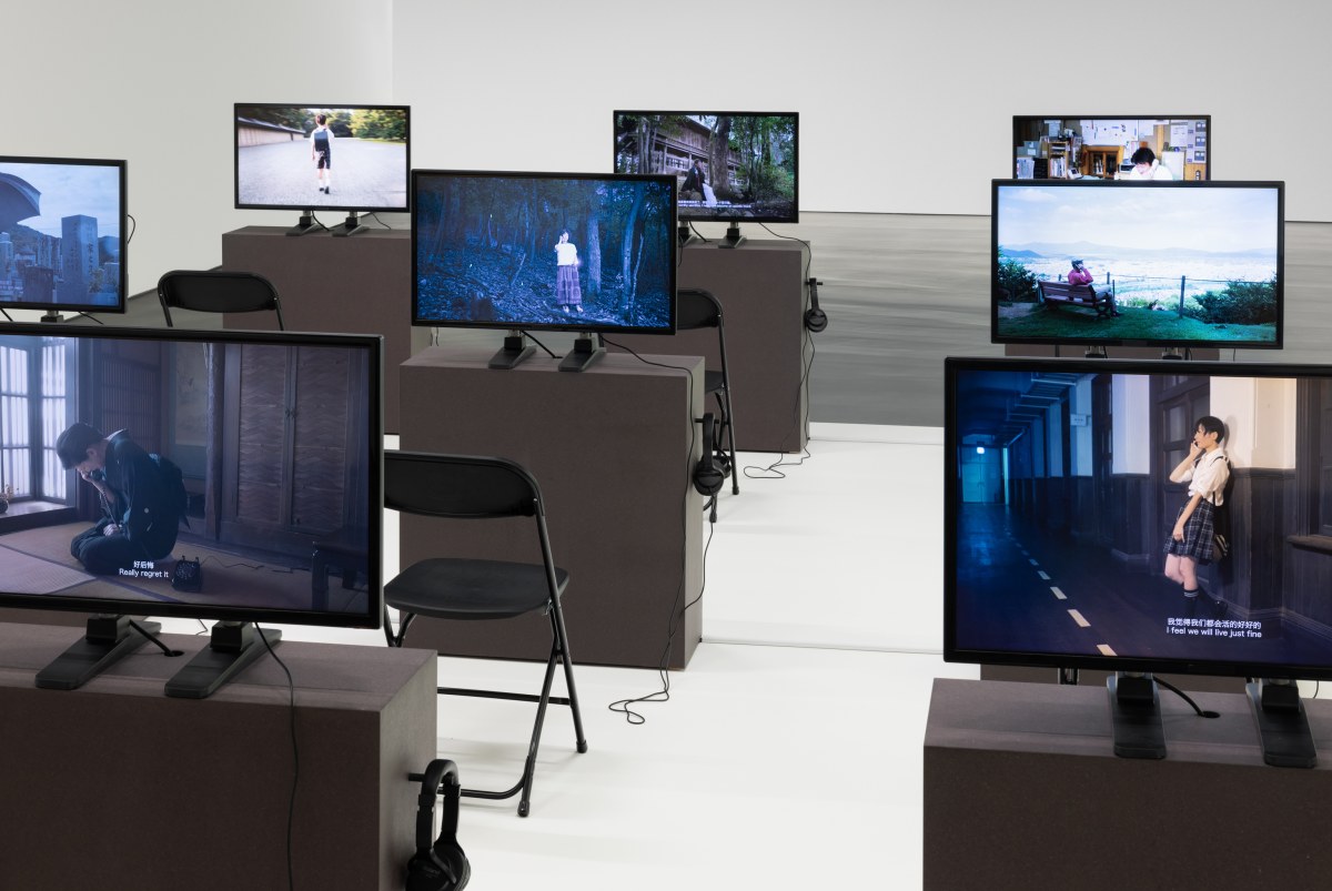 Summer '22 With Sarah Buckner, Ann Veronica Janssens, Sojourner Truth Parsons, Cemile Sahin, Julia Scher, Sun Yitian and Tao Hui