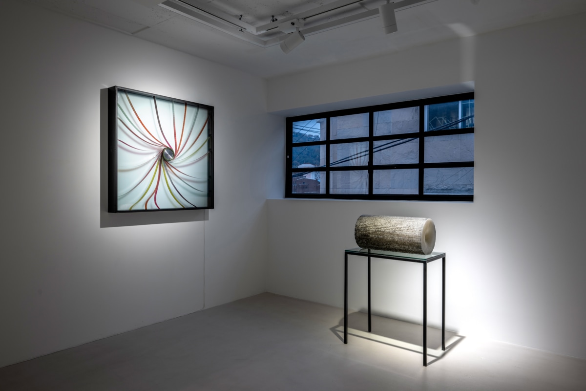 Beginning What and Ending Away Rosa Barba