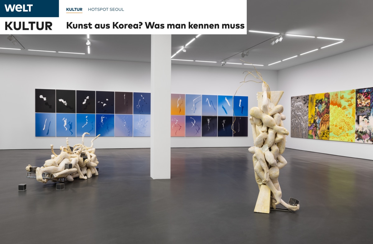 Art from Korea? What you need to know Die Welt