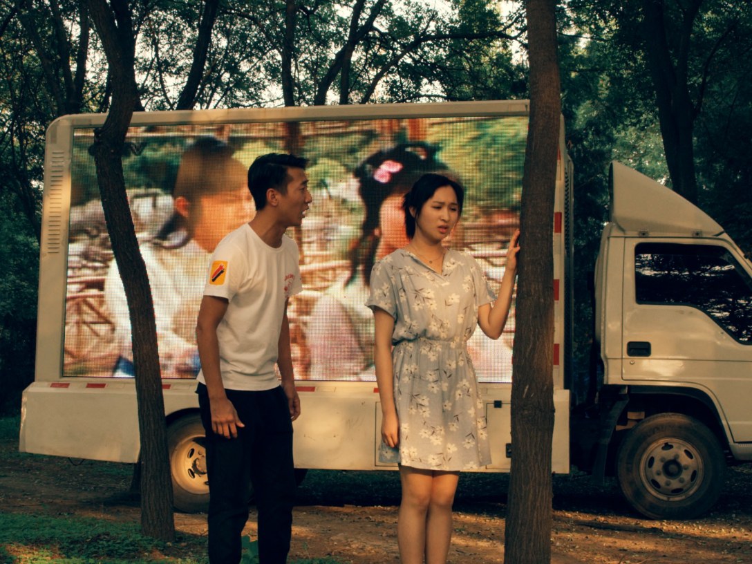 Body, Identity, Performance: Films by Tao Hui and Monira Al Qadiri