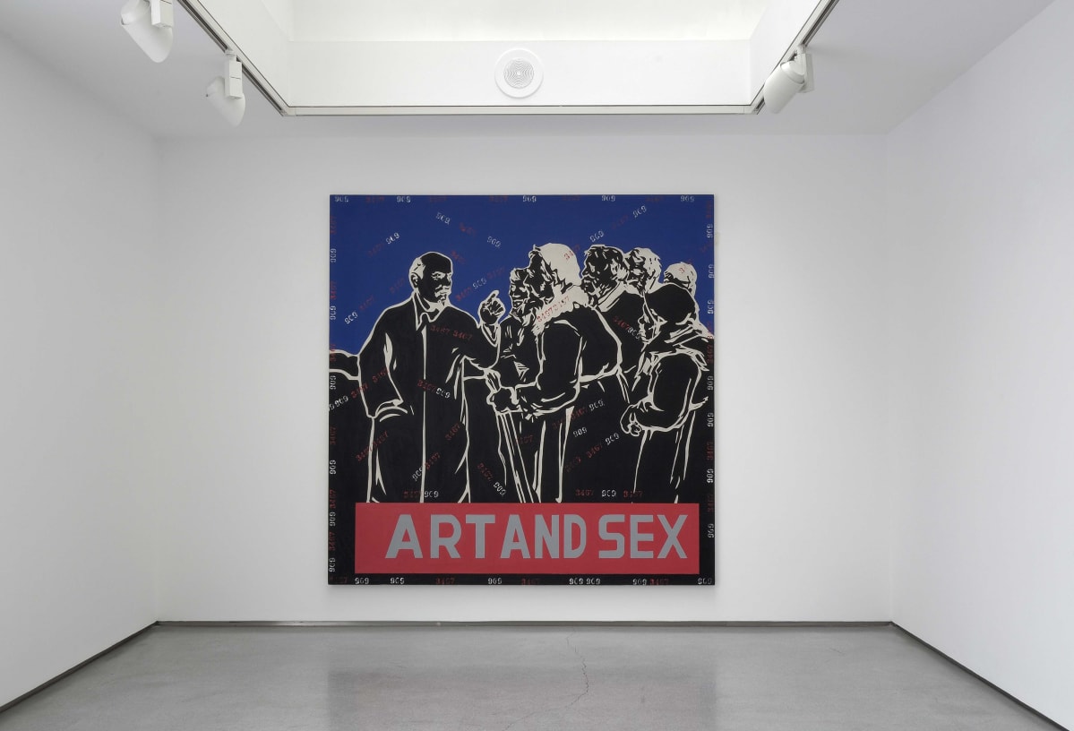 Wang Guangyi, Thaddaeus Ropac Paris Marais, 2007