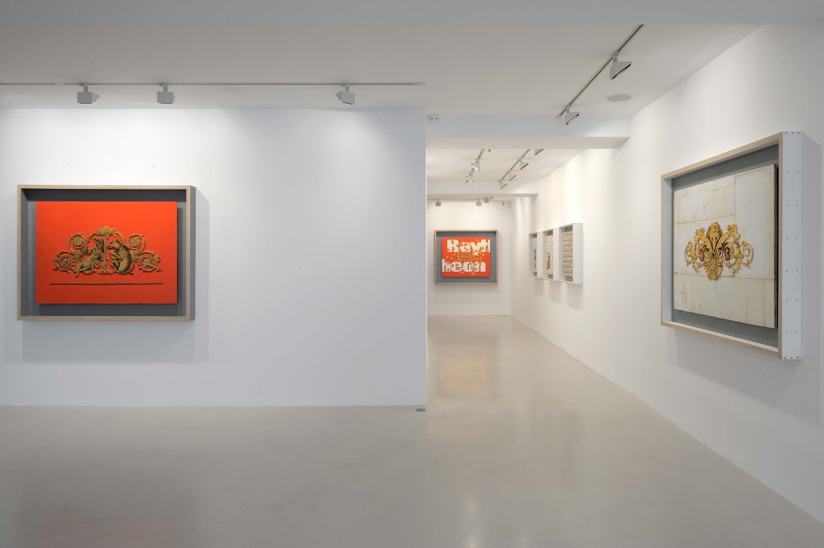 Tom Sachs Bronze Collection / Gold And Plywood