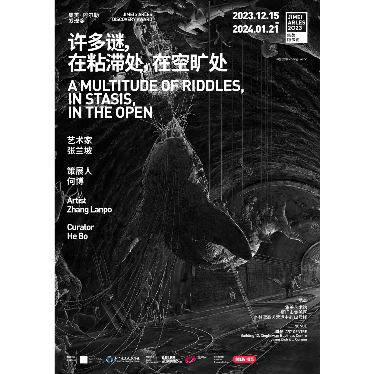 Zhang Lanpo A MULTITUDE OF RIDDLES, IN STASIS, IN THE OPEN The title is drawn from Zhang Lanpo's work Red...