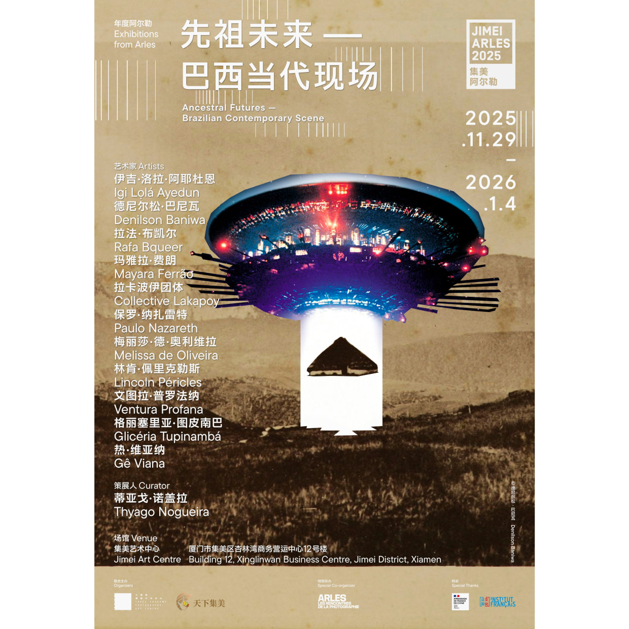 Ancestral Futures &mdash; Brazilian Contemporary Scene Ancestral Futures presents a new and bold generation of artists working with photography, video,...