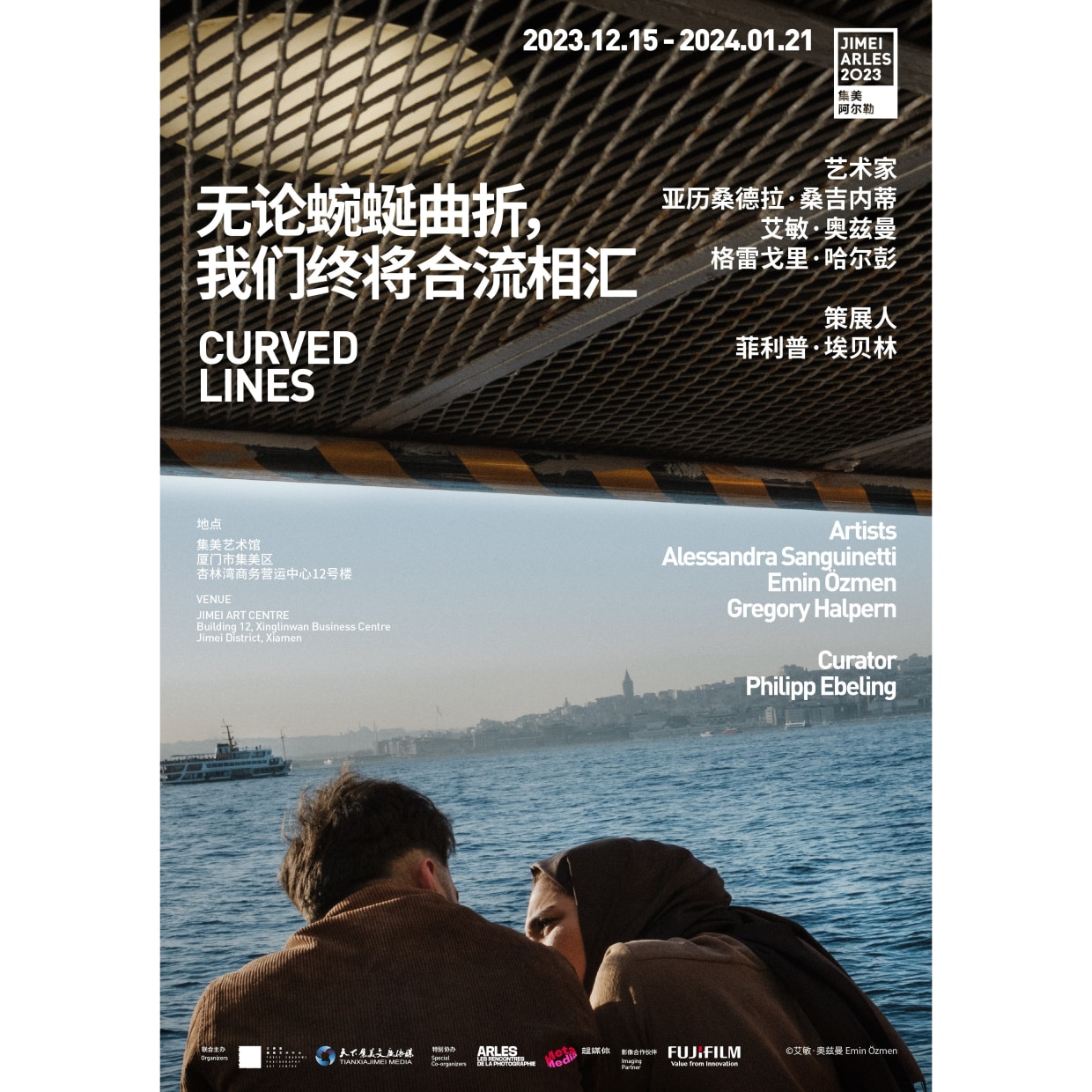 Curved Lines “Curved Lines” brings together three photographers from Magnum Photos. The inspiration for the title stems from a simple...