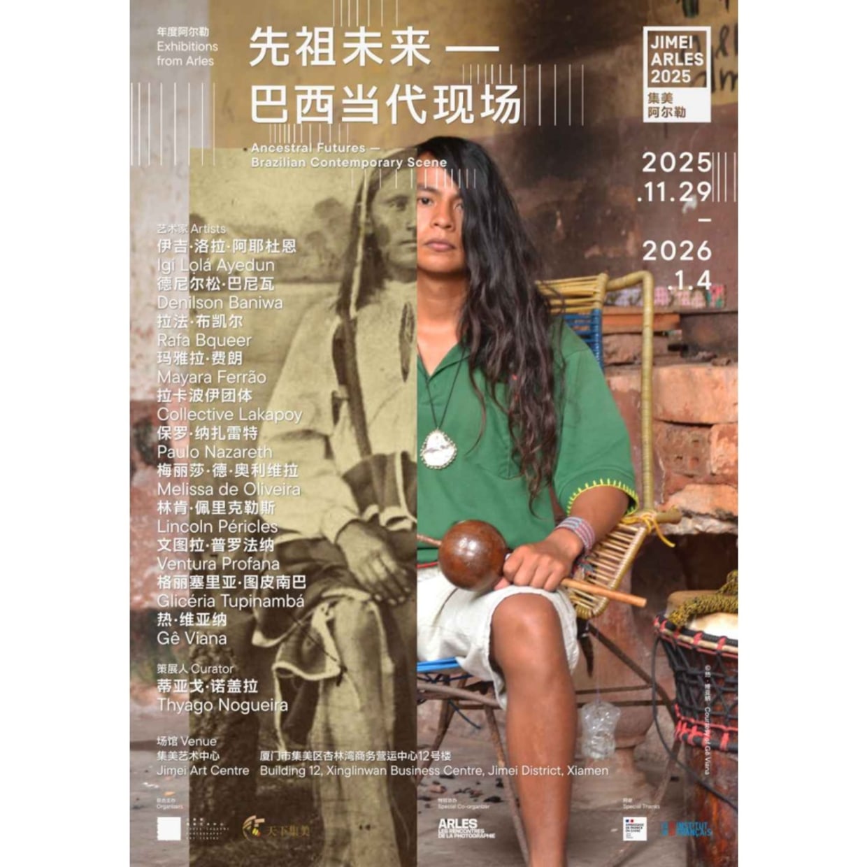 Ancestral Futures — Brazilian Contemporary Scene Ancestral Futures presents a new and bold generation of artists working with photography, video,...