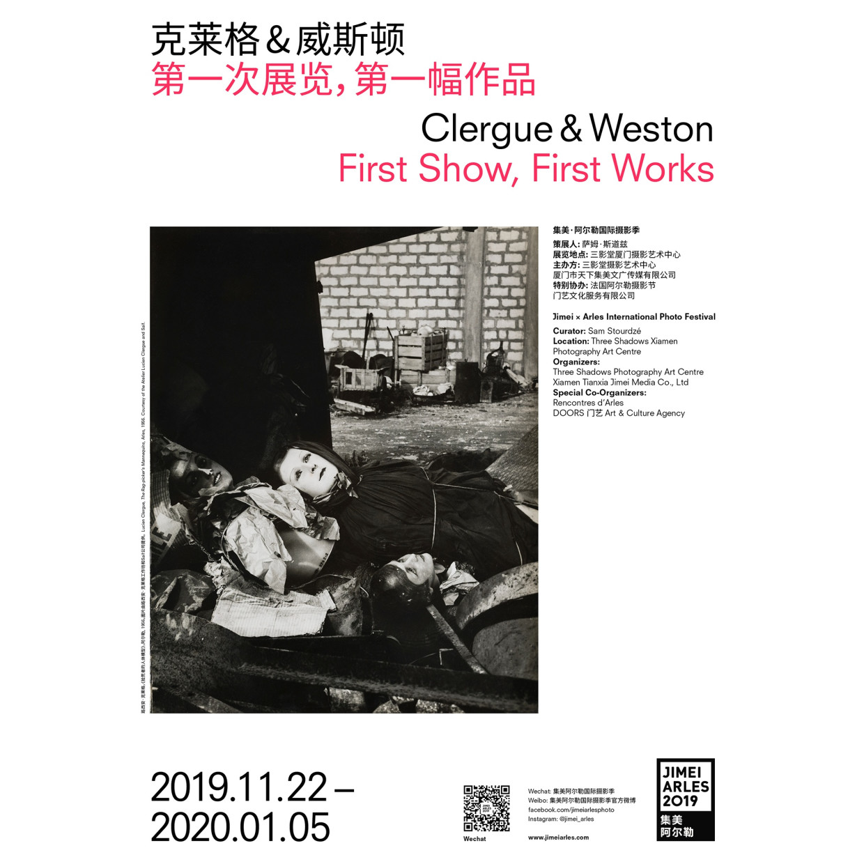 CLERGUE & WESTON FIRST SHOW, FIRST WORKS CURATED BY SAM STOURDZÉ In July 1970, the Festival d’Arles opened the first...