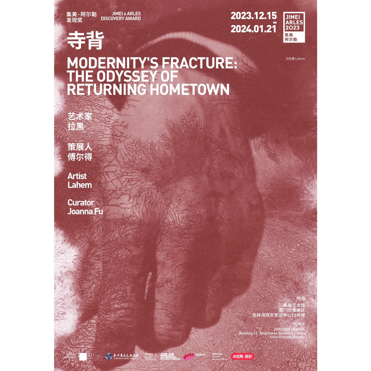 Lahem MODERNITY'S FRACTURE: THE ODYSSEY OF RETURNING HOMETOWN Sibei (Temple Back) is a village in the southern mountainous region of...
