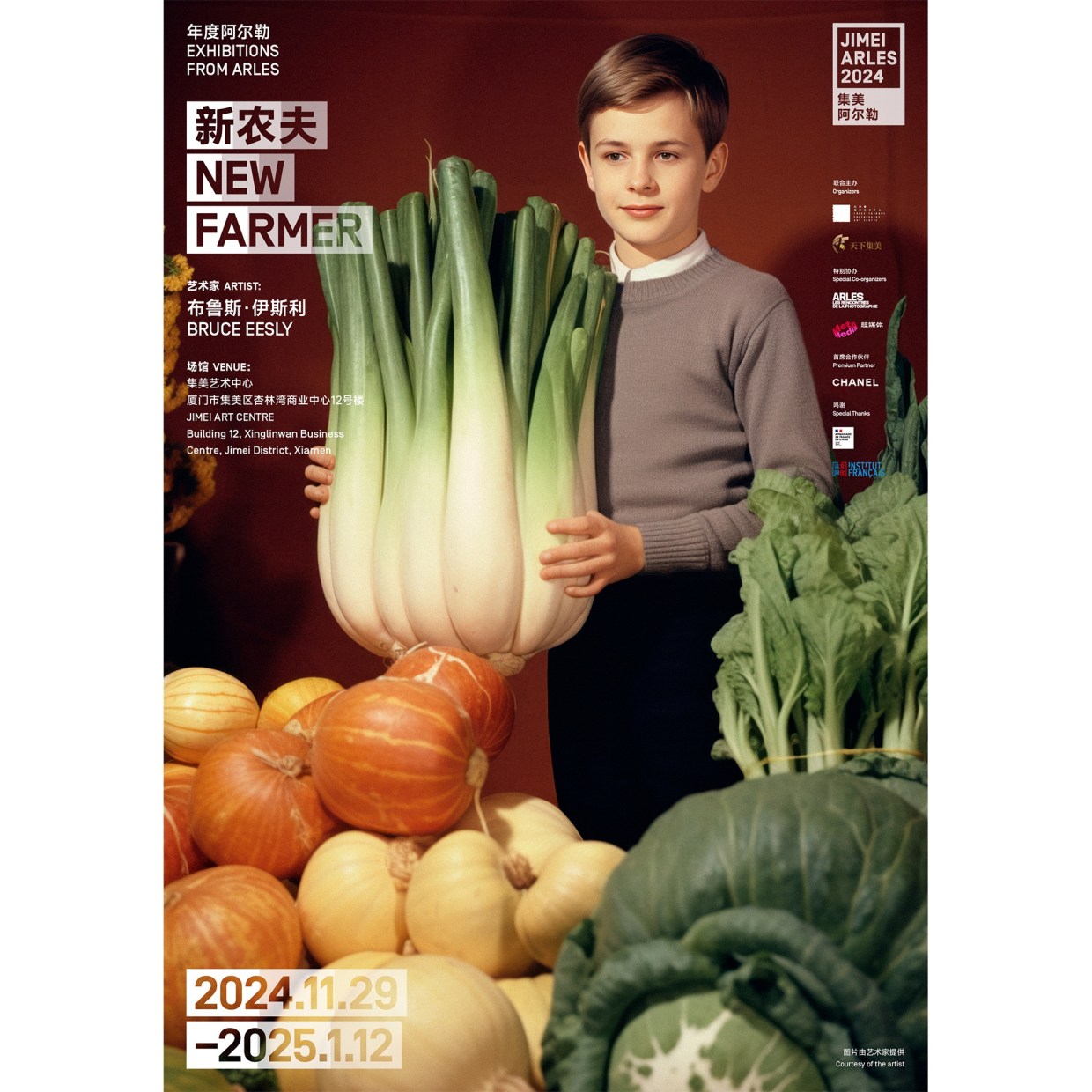 NEW FARMER The photographs we’ve been shown in brochures and business reports of agricultural corporations in the past century suggest...