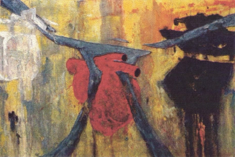 Hearland and Vision, 1986