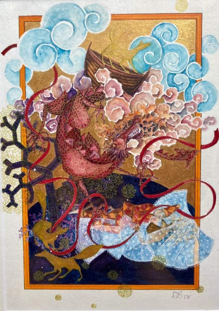 Dream of the gift, 2018