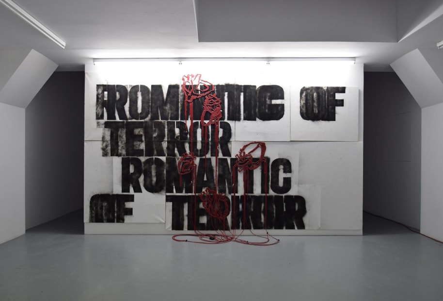 Romantic of Terror I, 2017