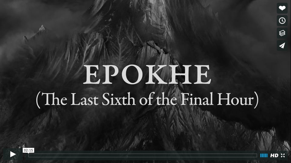 Epokhe (The Last Sixth of the Final Hour) | video, 2016/2017