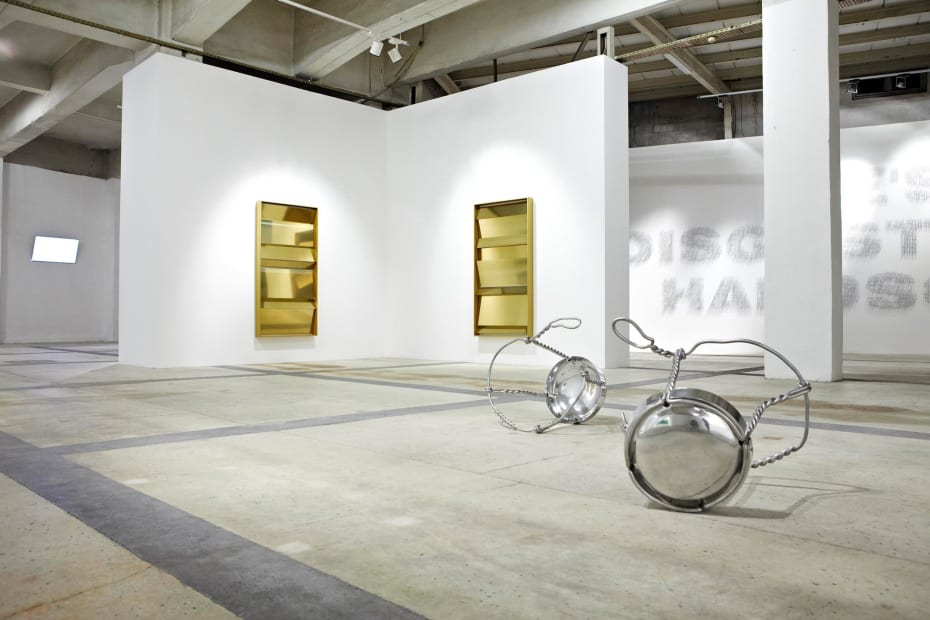 THAT’S FUCKING AWESOME, 2011