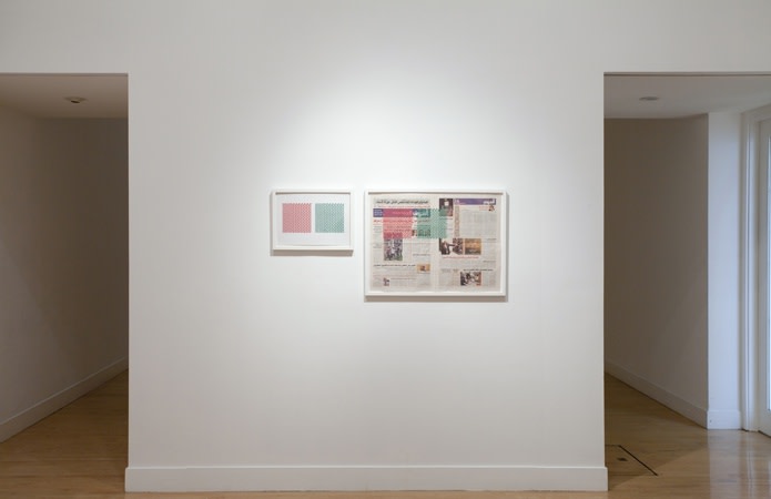 Installation view ofTaha Belal: The Atmosphere from Before the Step Down Returns to the Square, January 5 - February 18, 2012 at Haines Gallery, San Francisco