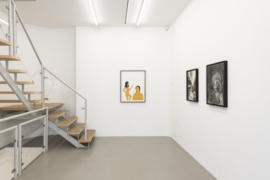 Installation view, Work on Paper: Andriu Deplazes, Kubra Khademi, Yehudit Sasportas and Uwe Wittwer, Galerie Peter Kilchmann, Rämistrasse, Zurich, Switzerland, 2023, Photo: Sebastian Schaub