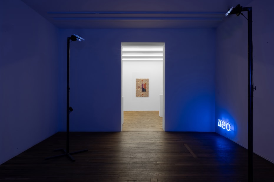 Exhibition views: Damaged Goods, Maja Bajević, Galerie Peter Kilchmann Paris, 2024. Courtesy the artist and Galerie Peter Kilchmann Paris/Zurich. Photos: Axel Fried.