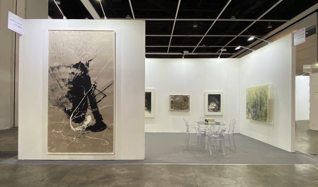 Galerie Du Monde Ink Asia 2019 Installation View 1