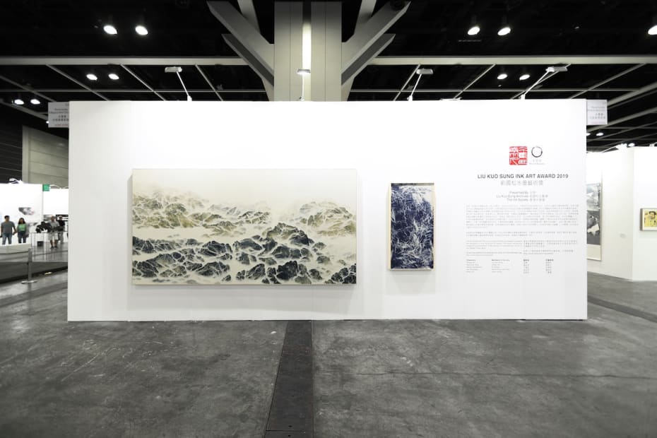 Lks Prize Presentation Installation View
