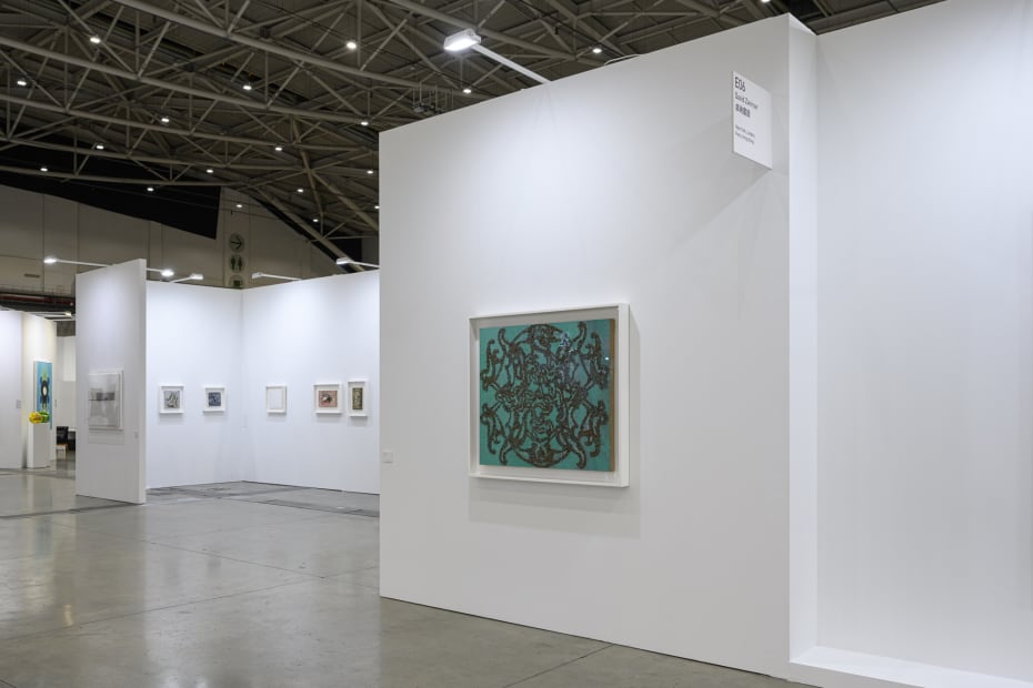 20230510 Richard Saltoun Gallery 0004 Small