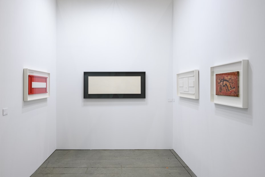 20230510 Richard Saltoun Gallery 0005 Small