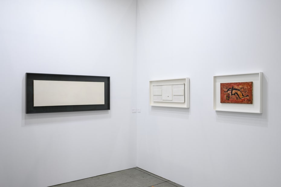 20230510 Richard Saltoun Gallery 0006 Small