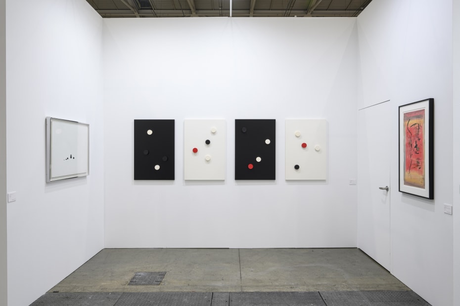 20230510 Richard Saltoun Gallery 0009 Small