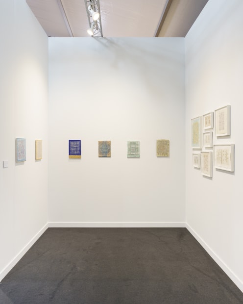 02192025 Richardsaltoun 0035