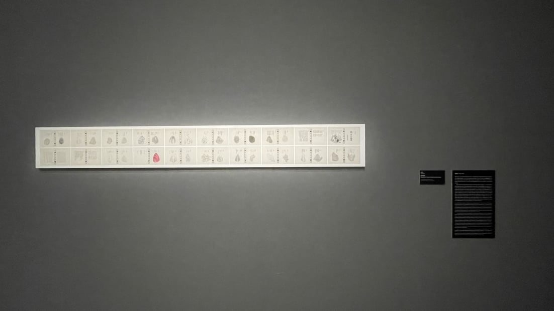 藝術家提供 Courtesy of Yuan Hui-Li.