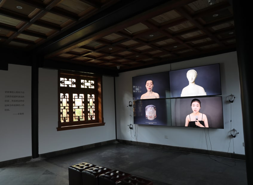 藝術家提供 Courtesy of the artist.