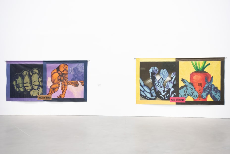 高雄市立美術館提供 Courtesy of Kaohsiung Museum of Fine Arts