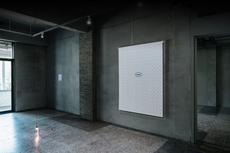 © ALIEN Art Centre 永添藝術 · 金馬賓館當代美術館