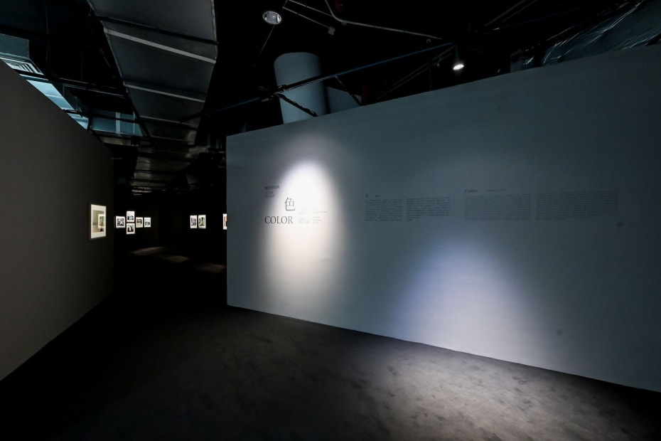 三影堂摄影藝術中心提供 Courtesy of Three Shadows Photography Art Centre.