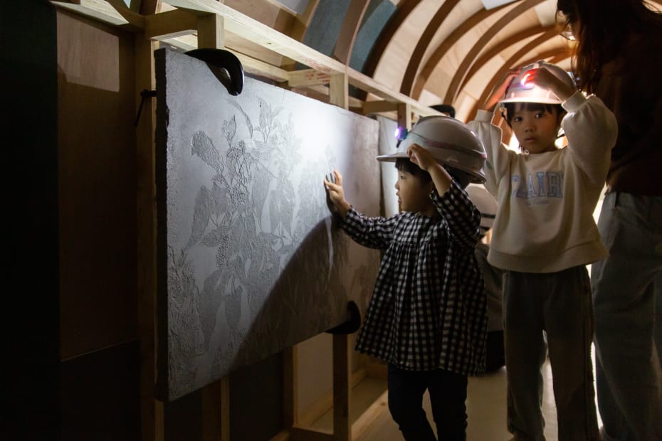 臺北市立美術館提供。 Courtesy of Taipei Fine Arts Museum.