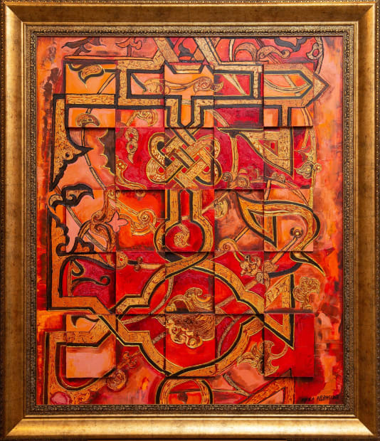 INFINITE MOTIF 30x36 Oils and Mixed Media on wood panel Framed 36x42 Click to Zoom PRICE UPON REQUEST
