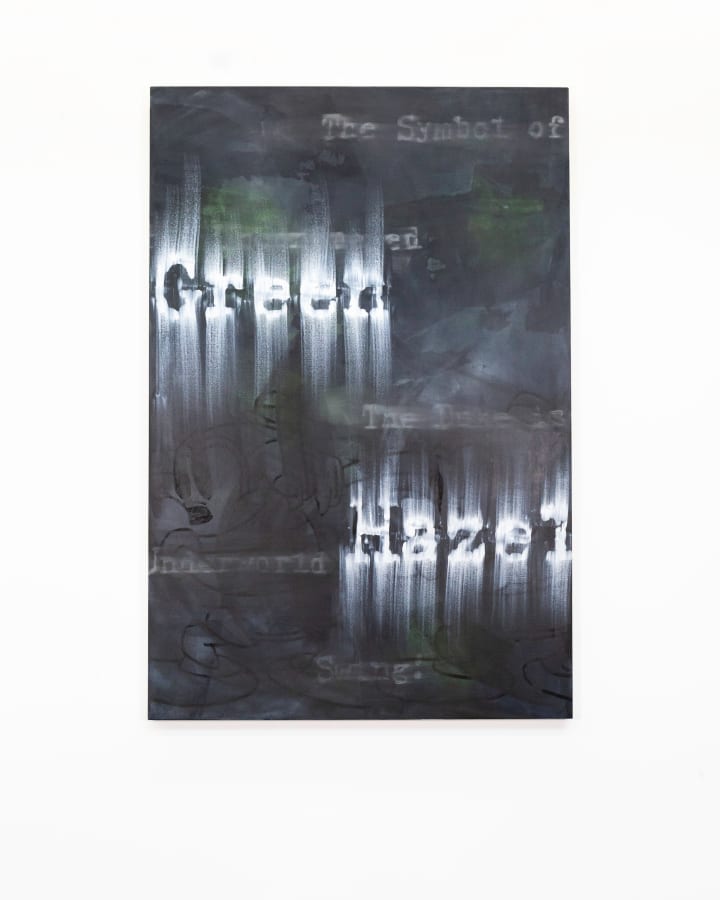 Artwork: Gary Simmons, Green Hazel, 2018