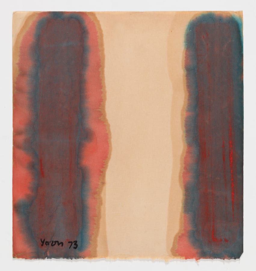 Artwork: Yun Hyong-keun, Burnt Umber & Ultramarine, 1973