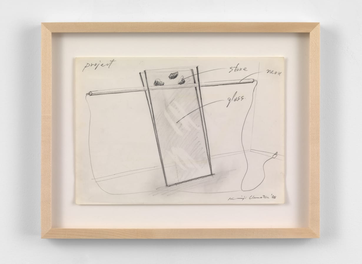 Artwork: Keiji Uematsu, Project drawing, 1978