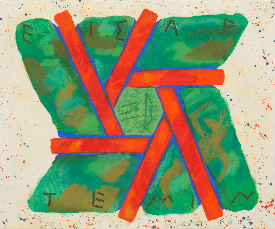 Joe Tilson, Artemis and Aktalon, 1992