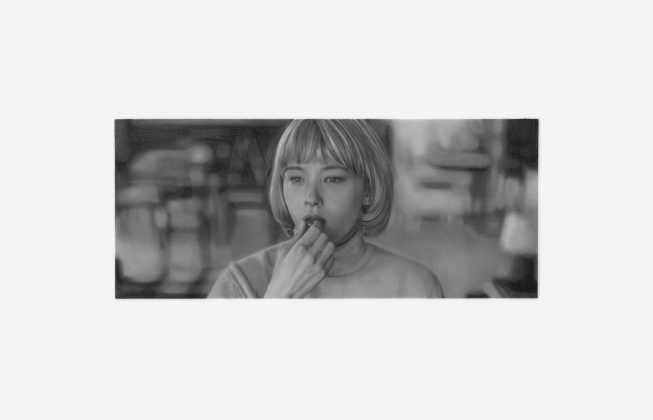 Marie Harnett, They Have Souls, 2023