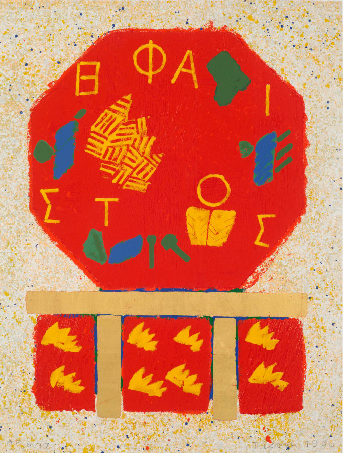 Joe Tilson, Hephaistos, 1989-90