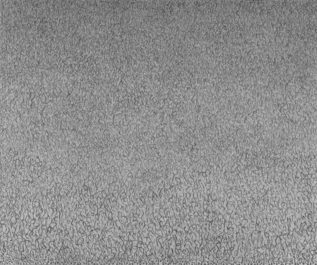 Paul Noble, Small Desert 1, 2024