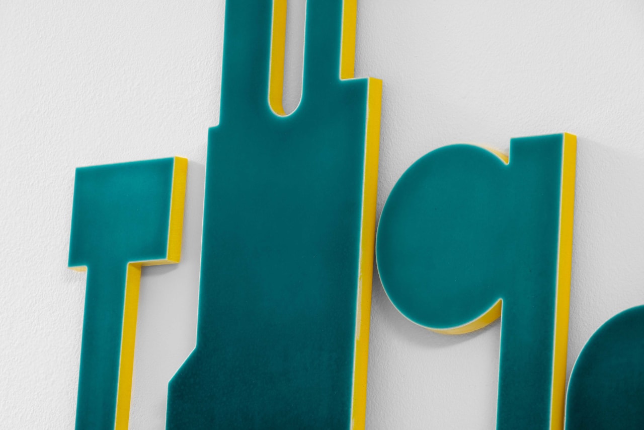 Lubna Chowdhary, Jantar Mantar 1, 2025