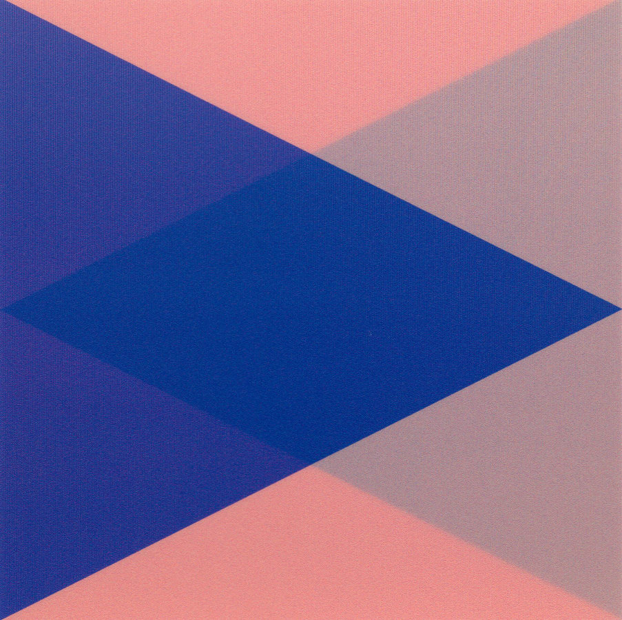 Rana Begum, 92a, 2022