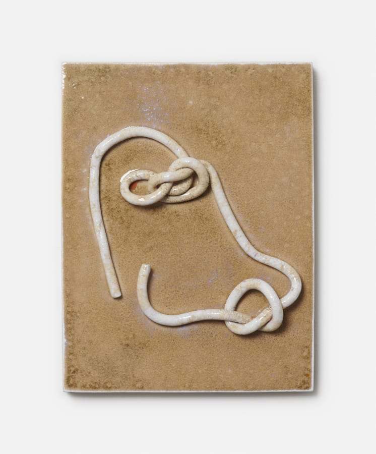 Artwork: Mai-Thu Perret, From the leaves of the sandalwood tree a fragrant wind rises, 2020
