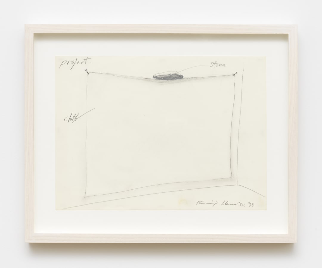 Artwork: Keiji Uematsu, Project Drawing, 1979