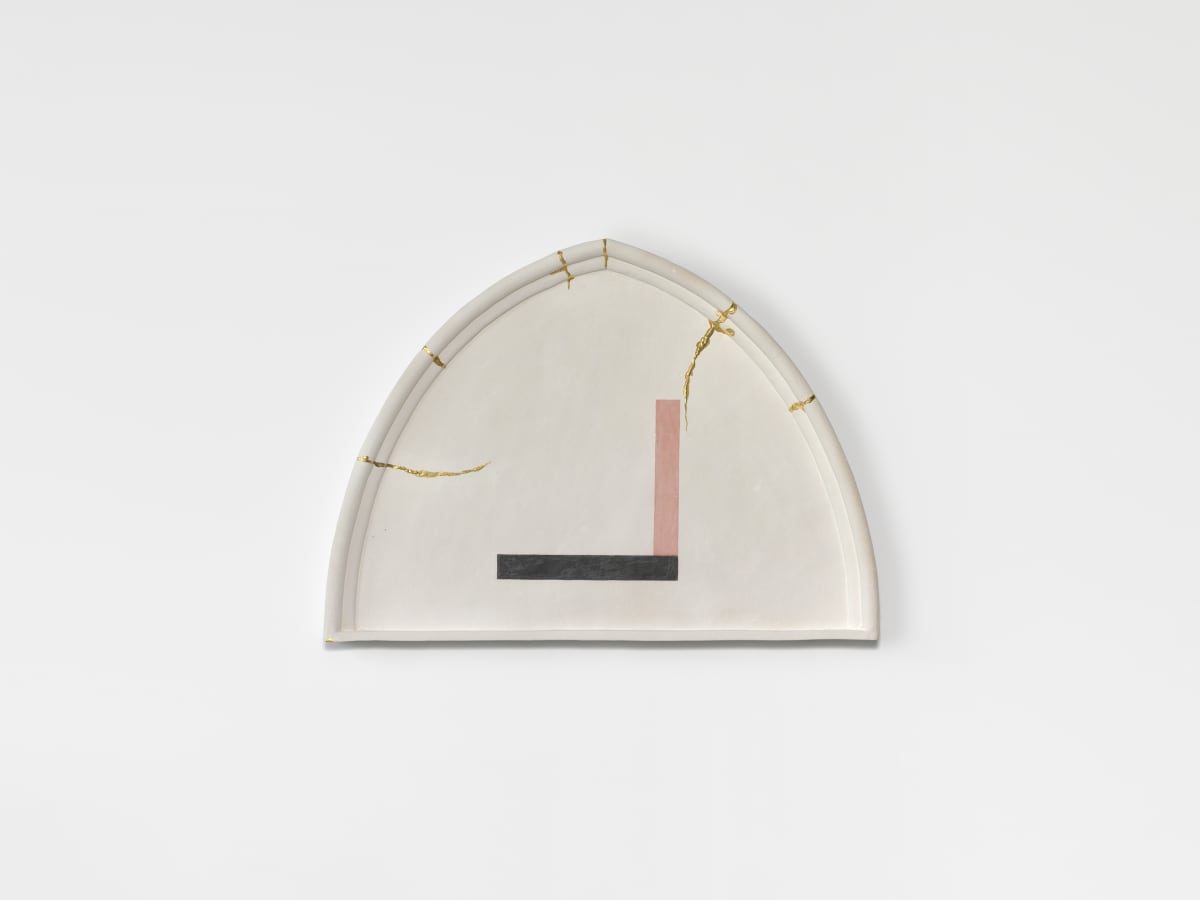 Artwork: Mai-Thu Perret, Isolation I, 2019