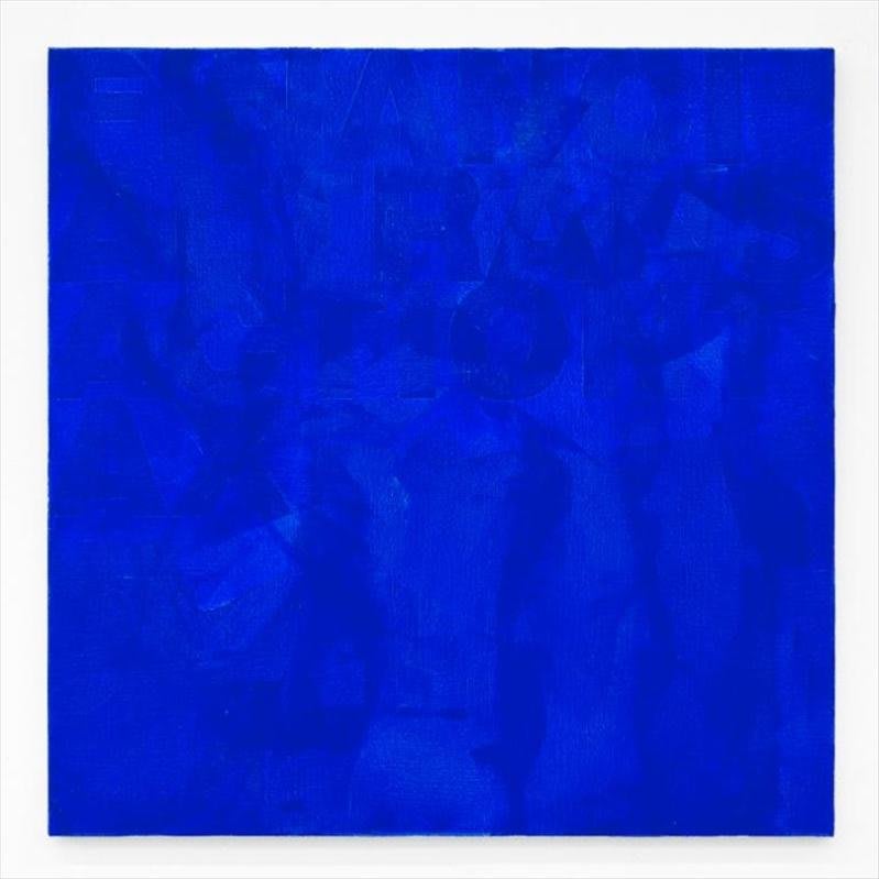 Artwork: Heimo Zobernig, Untitled, 2010